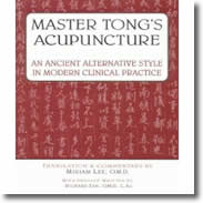 Master Tong's Acupuncture